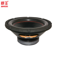 OEM big bass woofer High power 7.2oHm Car Audio 12 Inch active Subwoofer WL125648